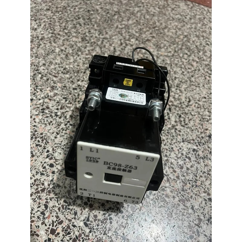 심양 213 DC 접촉기 BC98-Z63 DC110V DC220