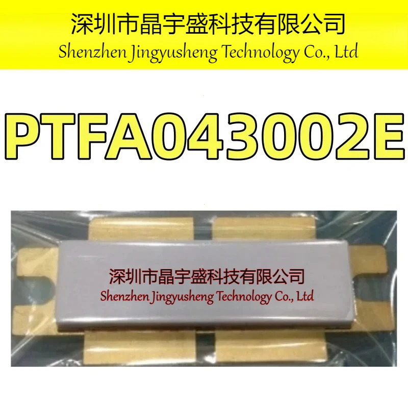 오리지널 PTFA043002E