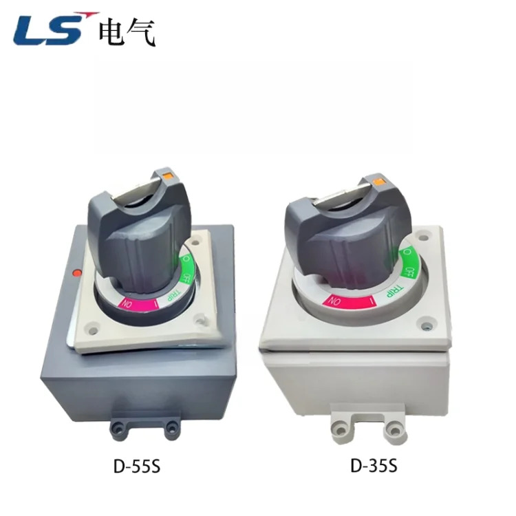 LS전기 ABE/ABS MCCB D-35S D-45S D-55S 회전식 작동 메커니즘