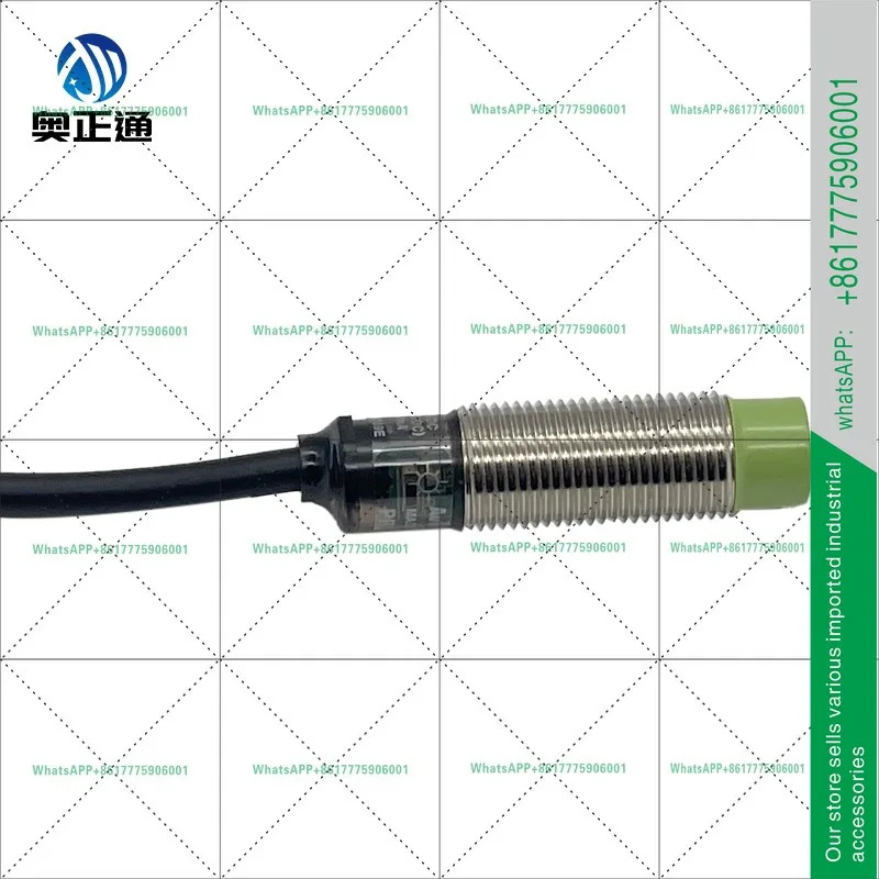 오토닉스 스위치 PR12-4DN PR12-4DP 센서 감지 거리 4MM