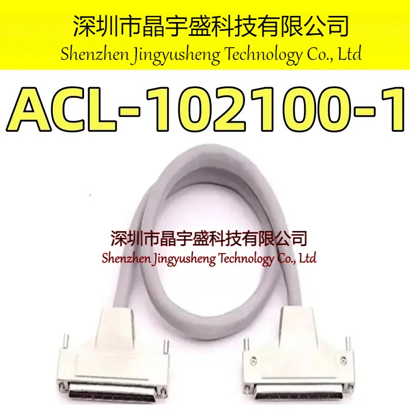 오리지널 ACL-102100-1 모듈