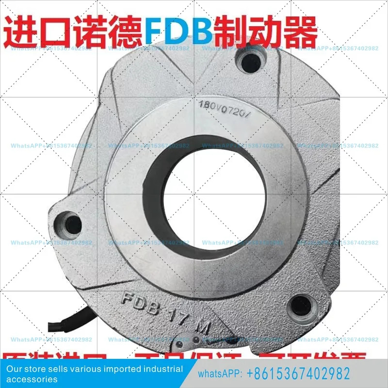 운전 전자기력 손실 제동 FDB08101315172630