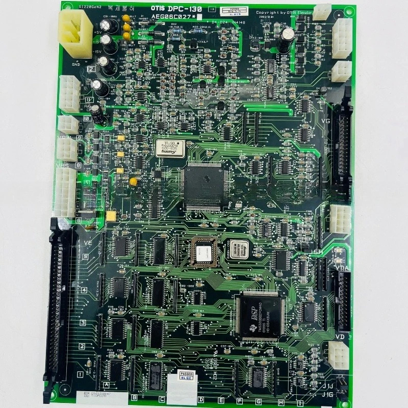LG OTIS XinGM호환a 엘리베이터 메보드 DPC-130/121/DPC-122/123/120 부품