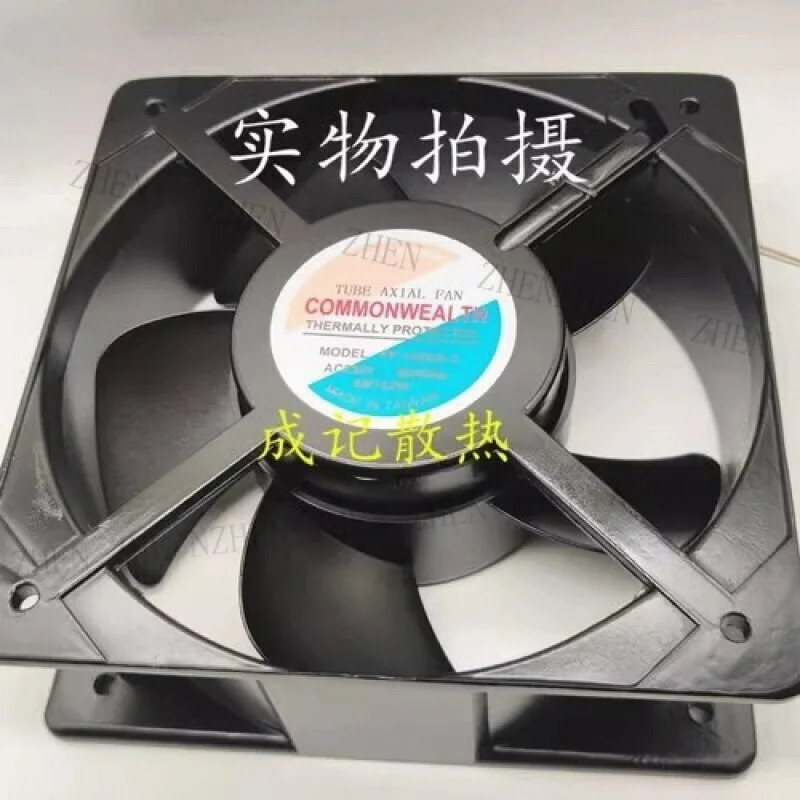 Y FP-108ES-C AC230V 65/102W 205x205x72MM 냉각팬