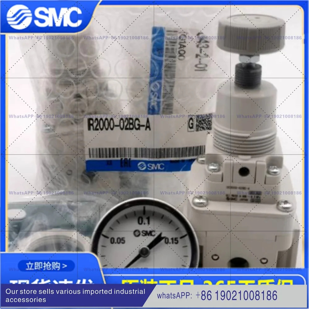 SMC 오리지널 정밀 감압밸브 IR2000/IR2010/IR-02BG-A