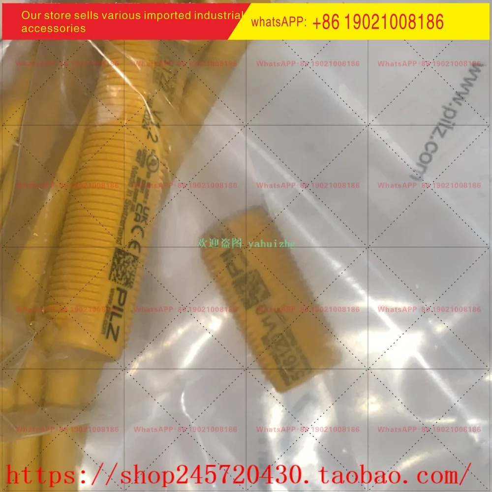 PILZ 506222 526122 PSEN ma1.3b-20/1스위치 필츠 스위치