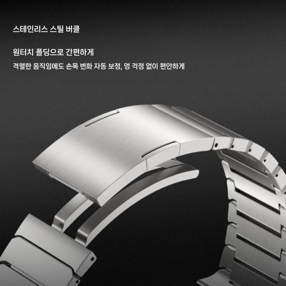 애플워치 11세대 울트라3 스트랩 메탈 체인 버터플라이 버클 무광 티타늄 밴드 - 상세 이미지 4