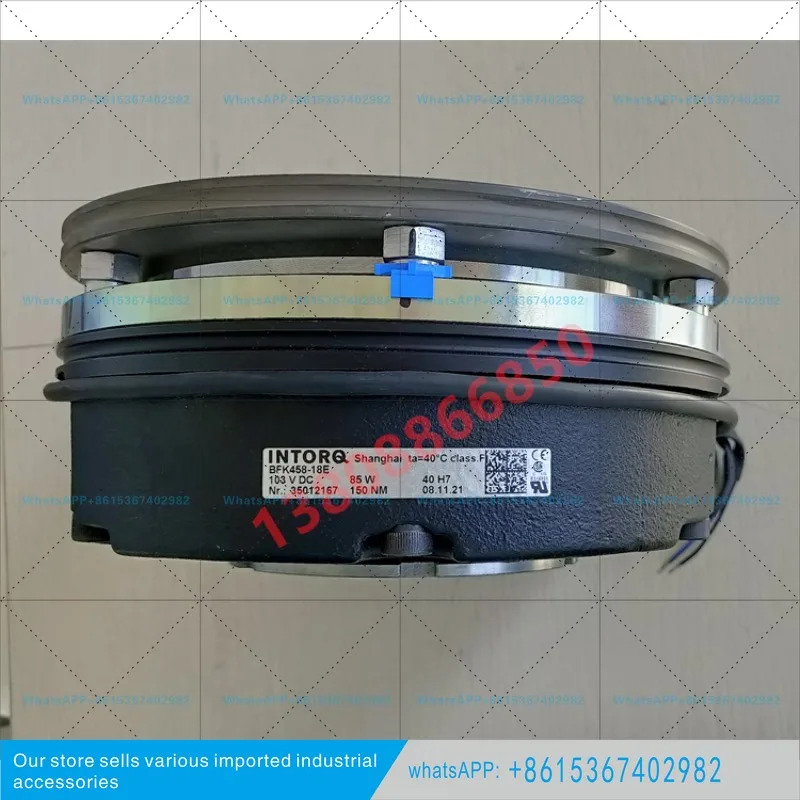 전기계 워킹 브레이크 INTORQ 코일 마찰판 스플라슬리브 볼트 BFK458-18E
