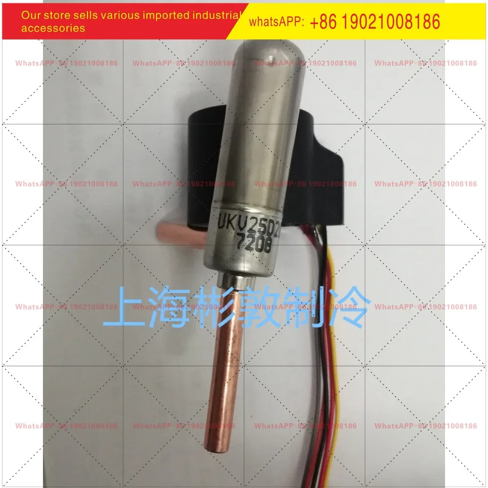 루공 전자식 팽창밸브 A170 UKV 10D 14D 18D 25D 30D 32D 40D