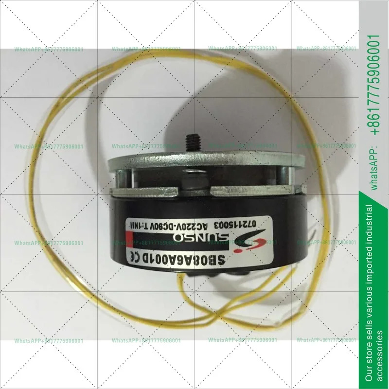 브레이크 SB08A6A001D SB0810CDA SB08A6-11 SB08A5A0P5D