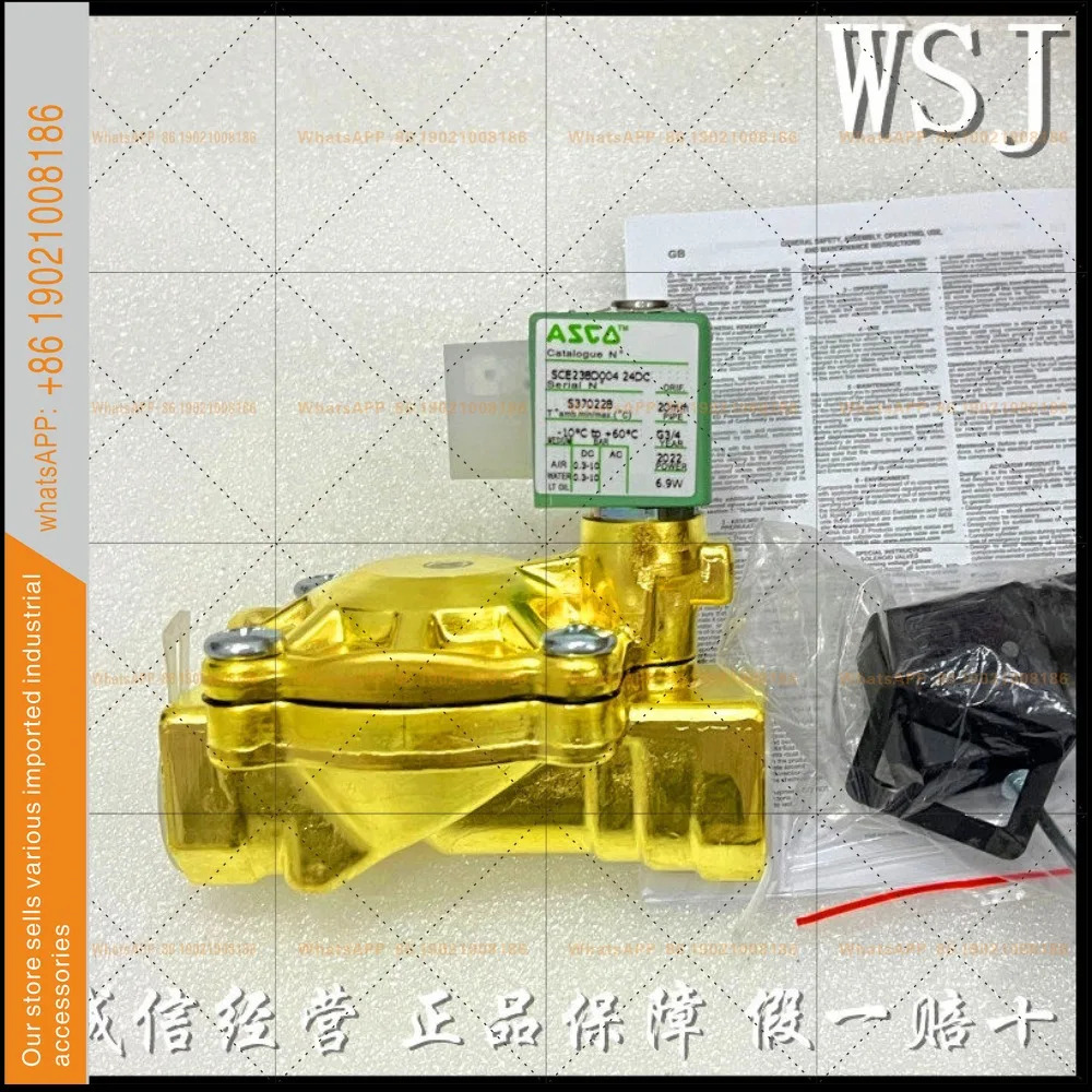 SCE238D004 ASCO 솔레노이드 밸브 SCE238D003