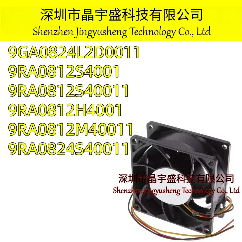 오리지널 9GA0824L2D0011 9RA0812S4001 9RA0812S40011 9RA0812H4001 9RA0812M40011 9RA0824S40011