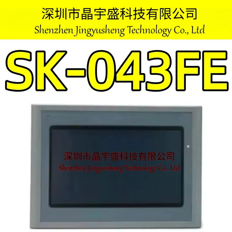 오리지널 SK-043AE
