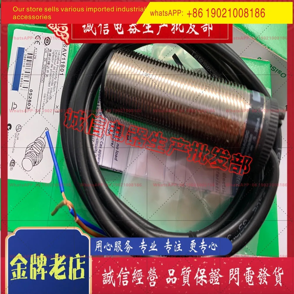 속도 스위치 XSA-V11801 XS11801 11373 12373