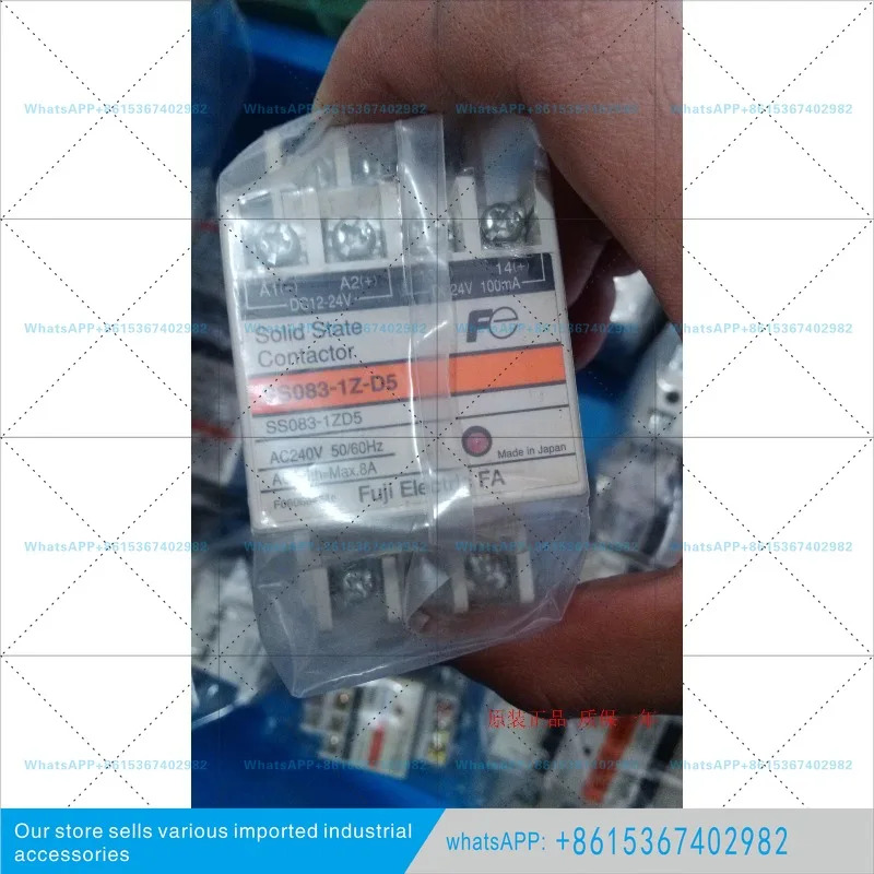 솔리드 스테이트 릴레이 SS033-1-D5 SS083-3-D5