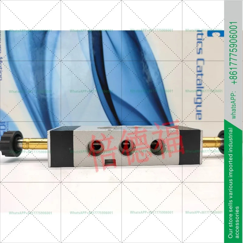 오리지널 AIRTEC 솔레노이드 밸브 KN-05-520-HN