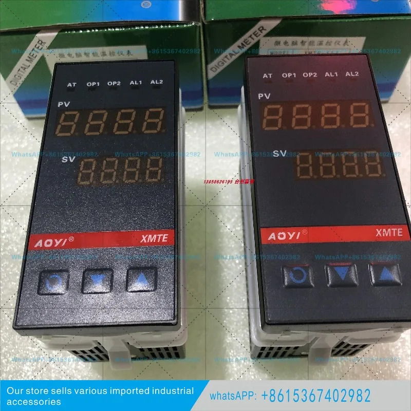 XMTE-513 XMTE-518 마이크로컴퓨터 지능형 온도 제어기 온도조절기