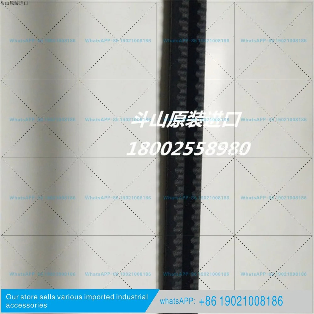 두산/대우호환 P15/88/22 시리즈 벨트 65.96801-0197A 130205-01258