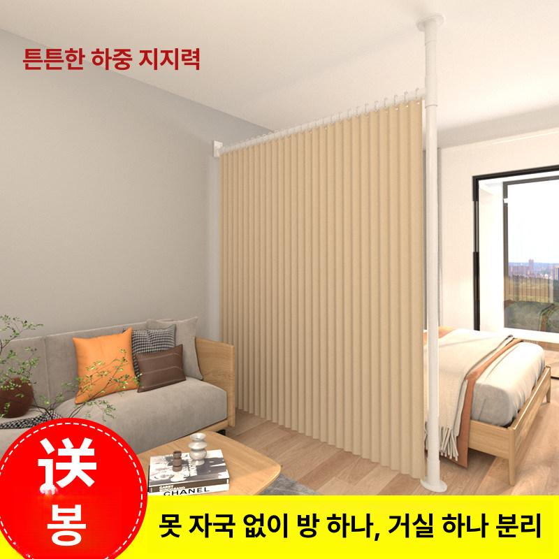 공간분리 파티션 행거형 무타공 가림막 접이식 이사간편 가로봉 1개 110-160cm 옐로우 커튼+봉(프레임) - 상세 이미지 3
