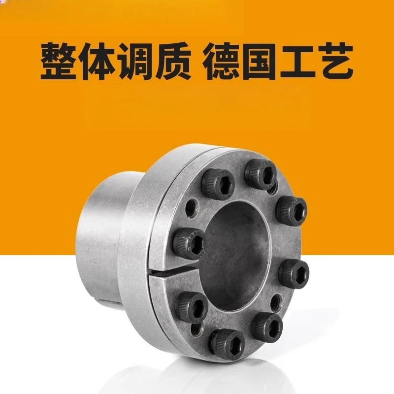 Zhengong Z11 확장 슬리브 RCK80 커플링 KTR250 TLK110 키리스 샤프트 FX20