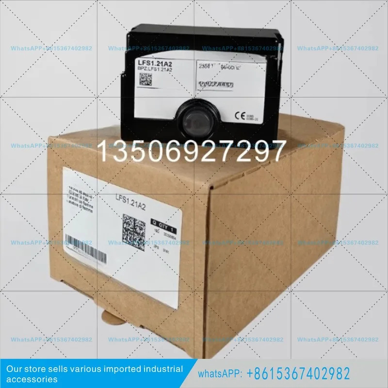 화염 증폭기 LFS1.11A2 LFS1.21A2 대체품