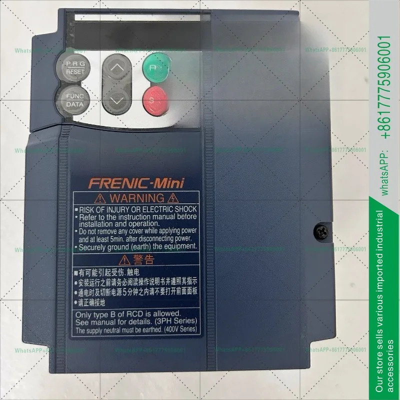 주파수 변환기 FRN0001 0002 0004 0006 0010 새