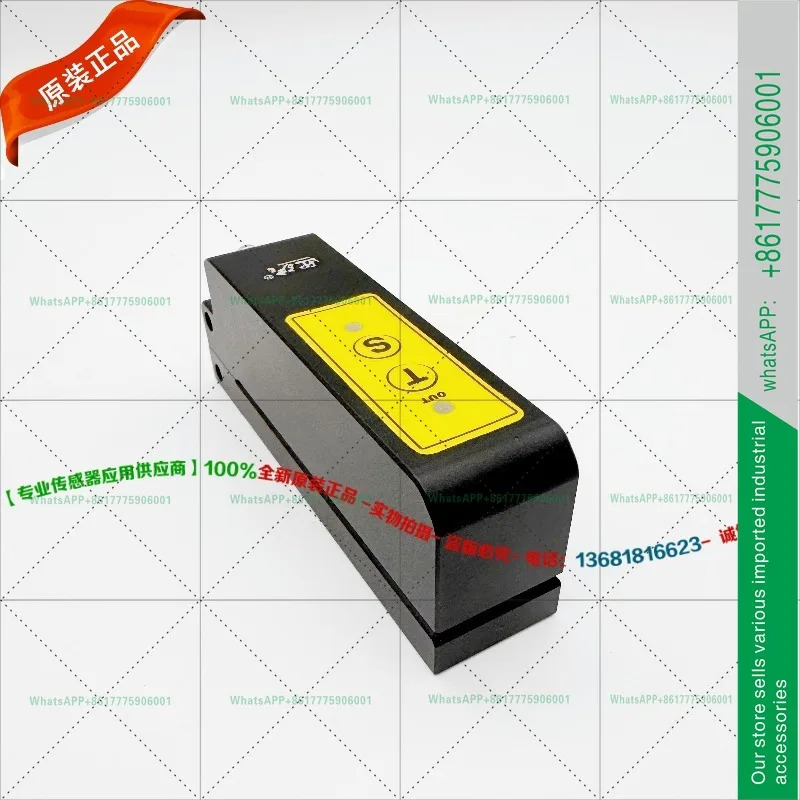 정전식 라벨 센서 라벨링 기계 YHC-4100NP 이출력