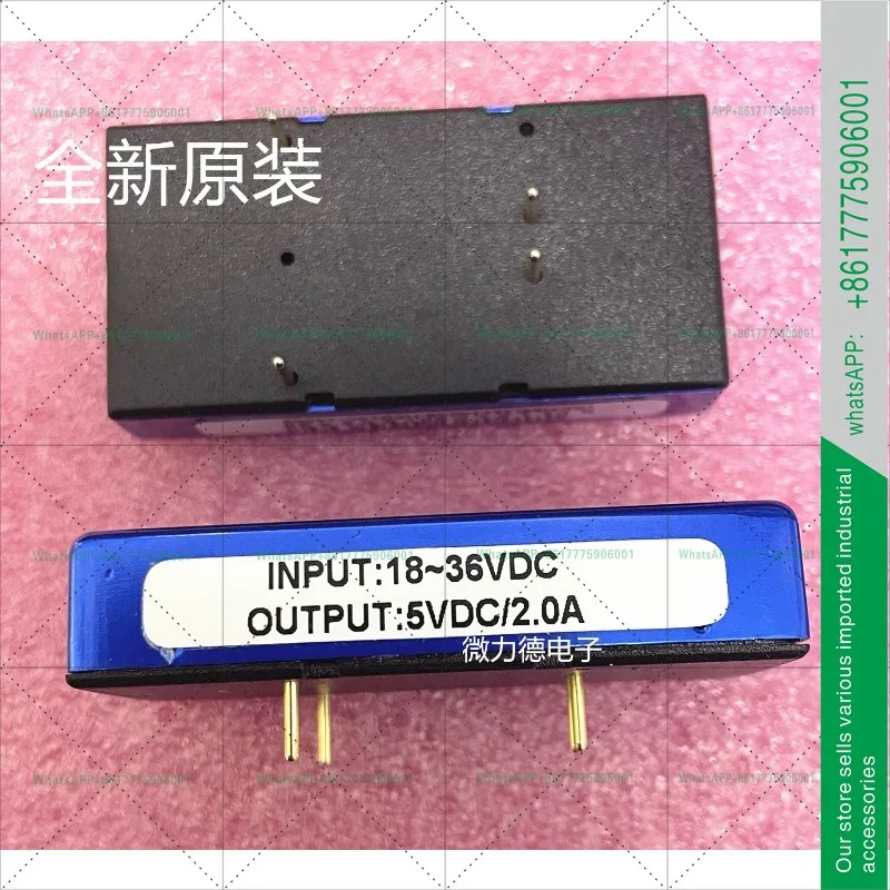 오리지널 포장 HZD10C-24S05 HUIZHONG 전원 모듈 DCDC 출력 5V2A