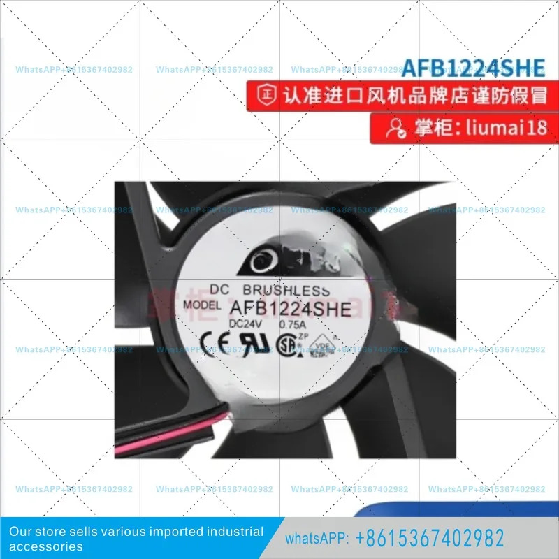 AFB1224SHE/EHE 주파수 장치 저소음 냉각팬 DC24V 대용량 에어 12038