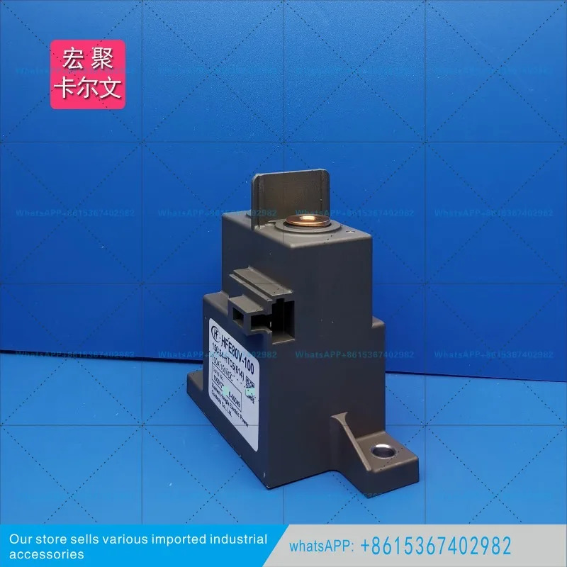 접촉 릴레이 100A150VDCHFE80V-100/200 150-12 24-고전압 DC