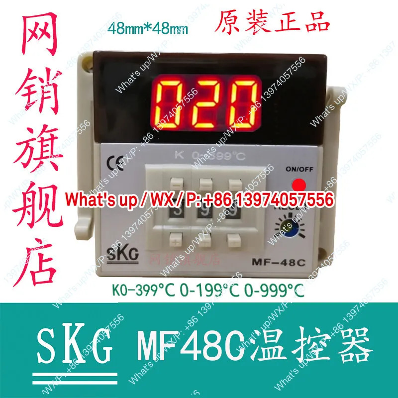 SKG MF48C 온도 조절기 오리지널 조절 장치 K399 K999 PT100-399