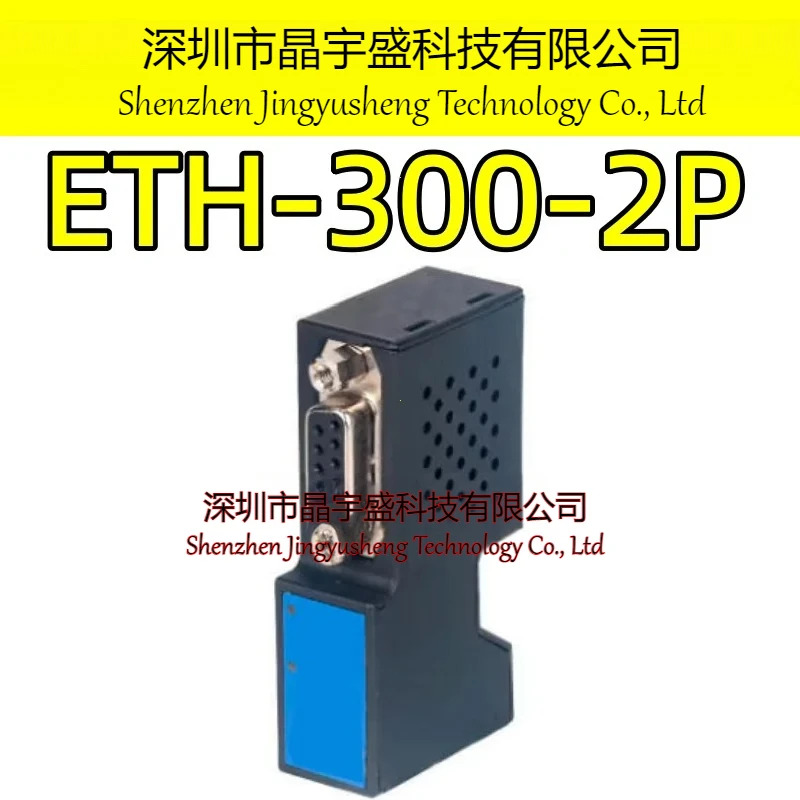 오리지널 PLC PPI MPI DP 이더넷 모듈 S7-300 SMART S7 TCP CP343-1 ETH-300