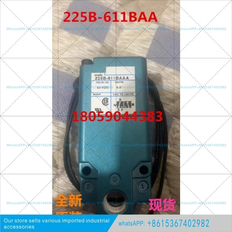 솔레노이드 밸브 225B-611BA/121CAAA/501J