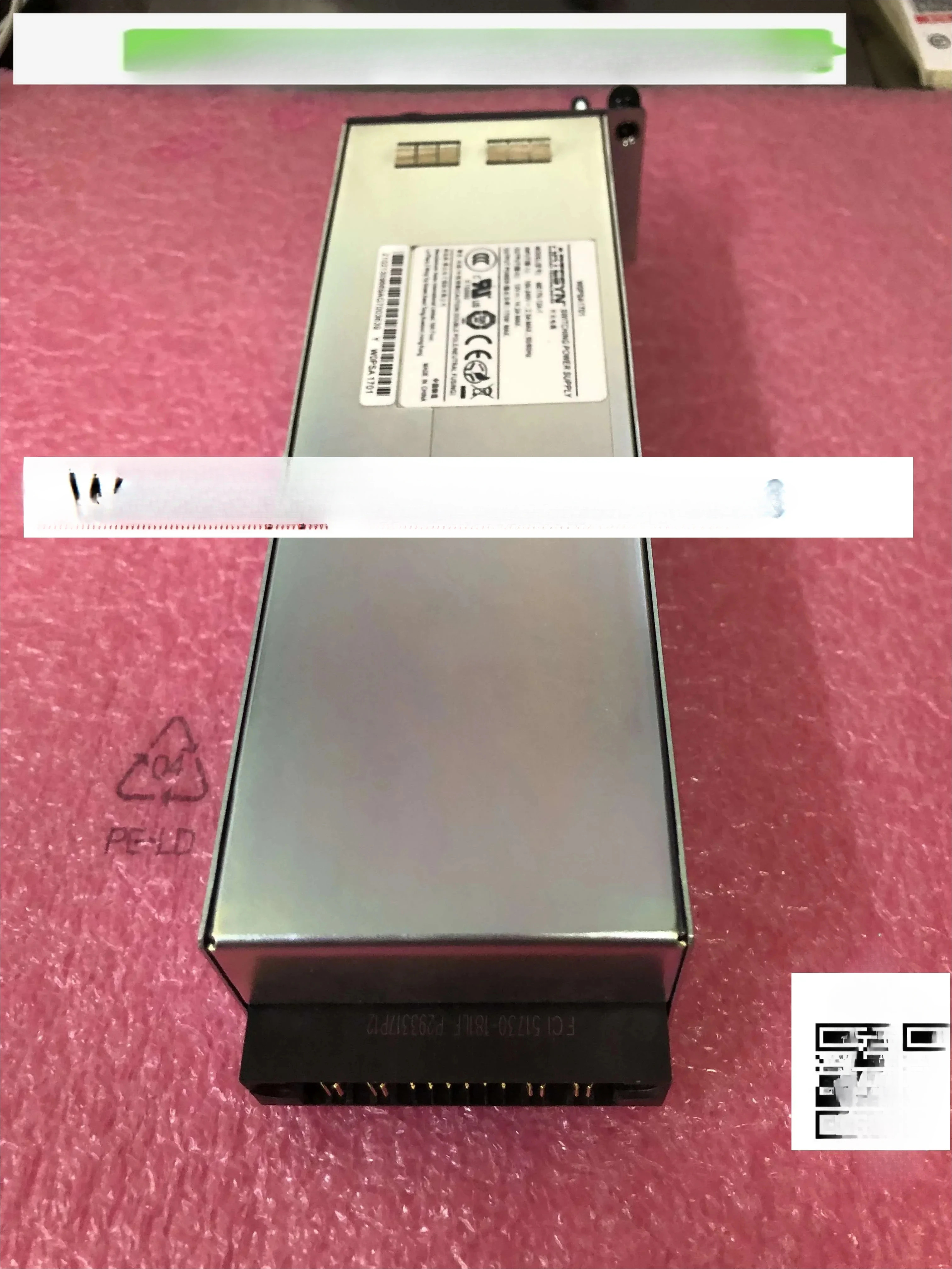 W0PSA1701 통신 ME170-12A-1