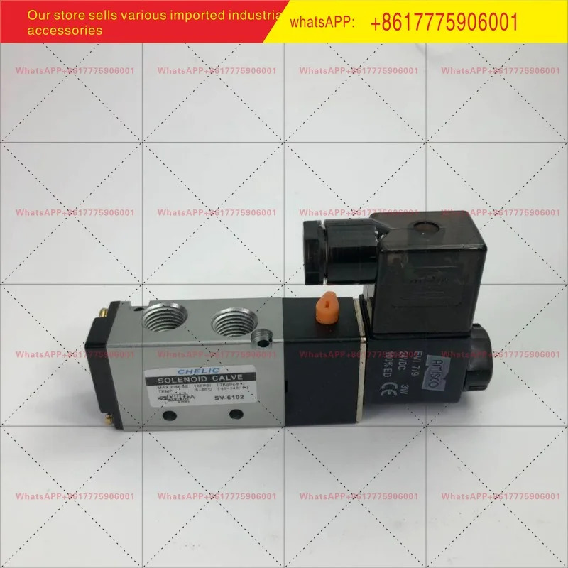 CHELIC 공압 제어 밸브 솔레노이드 SV-6102 SV5101 SV6202-NC KL 에어