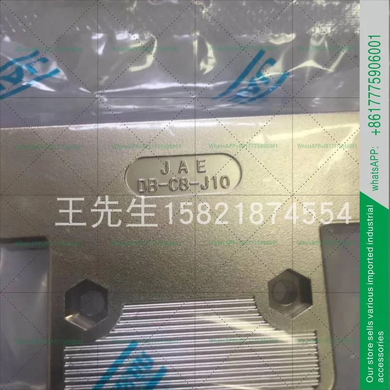 된 JAE 커넥터 금속 보호 쉘 DB-C8-J10-F1-1R