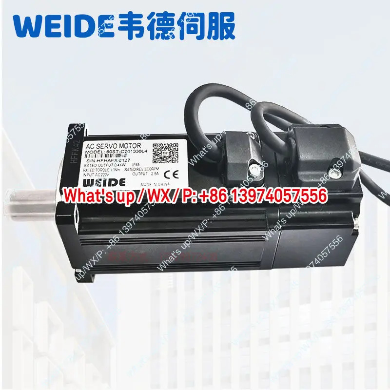 웨이드 신형 400W 서보모터 60ST-M01330L4 60ST-C201330L4