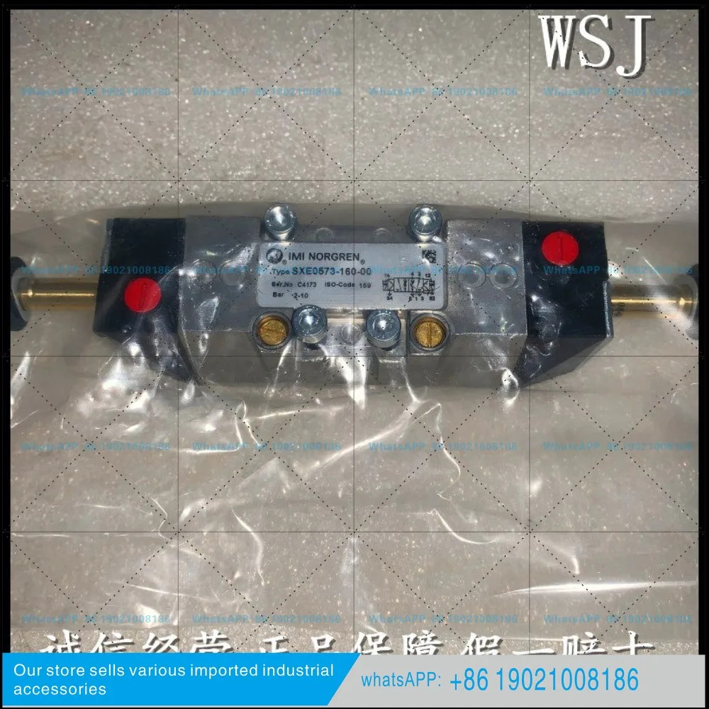 솔레노이드 밸브 노그렌 SXE0573-160-00 220VAC 24DC