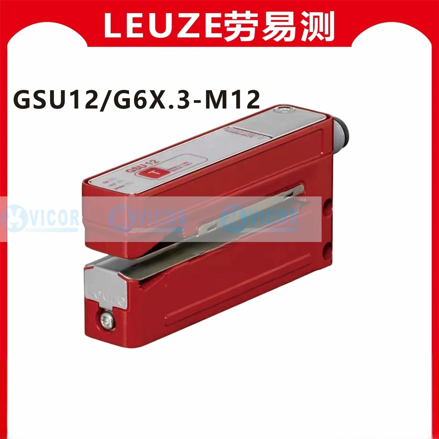 Leuze 센서 GSU12/G6X.3-M12GSU12/G6.3-M8IGSU14E/1WT.3-M12GSU14E/L.3-M12GS61/6.2 투명 라벨