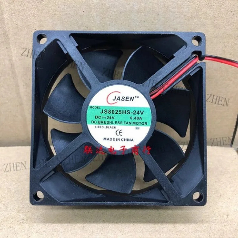 Y JS8025HS-24V DC24V 0.40A 8CM 인버터 냉각팬