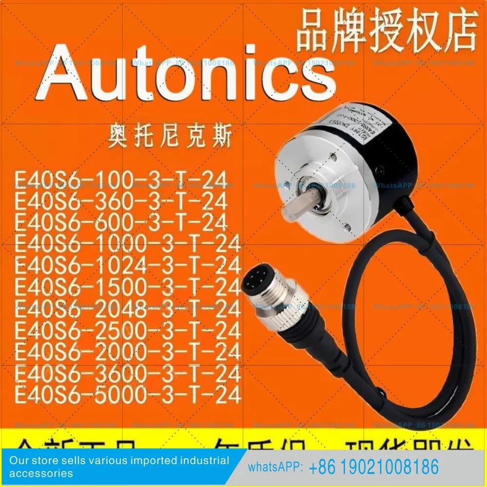 코딩 -1500-2000-2048-2500360050003TN246L5 원본