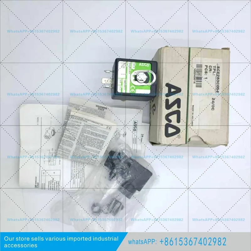 오리지널 미국 ASCO 전자기 펄스 밸브 SCG210C088MO/SCB