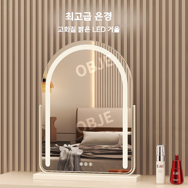 LED 화장대 거울 스마트 조명 메이크업 탁상용 조명거울 - 상세 이미지 3