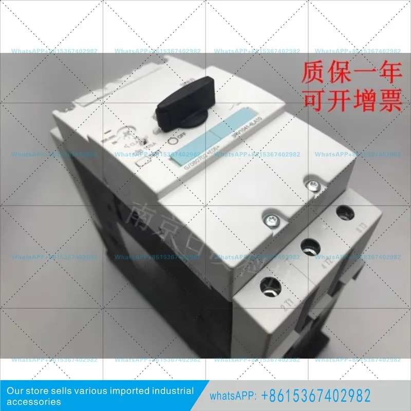 모터 보호 스위치 3RV1041-4MA10 3RV1042-4MA10 80-100A