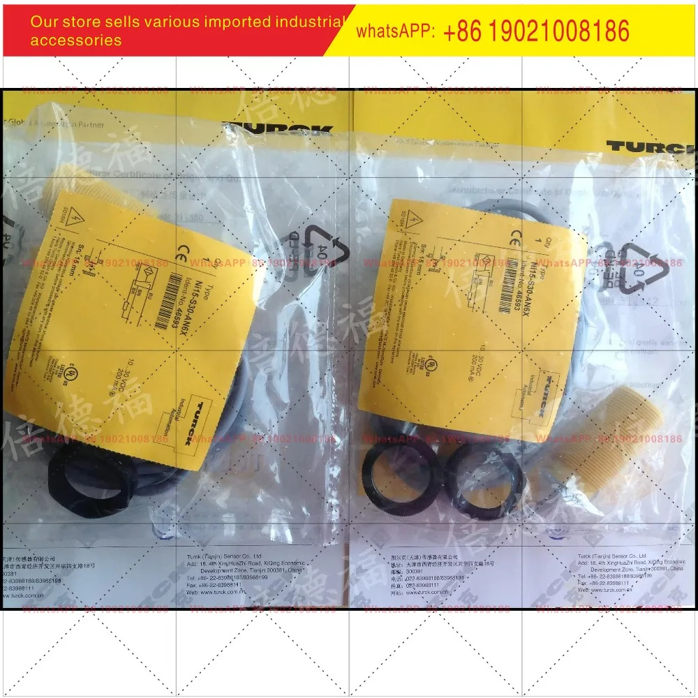 독일 TURCK NI15-S30-AN6X 새