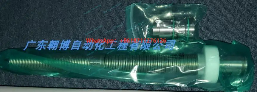 OTT 스핀들 브로치 메커니즘 95.102.357.9.2 독일산