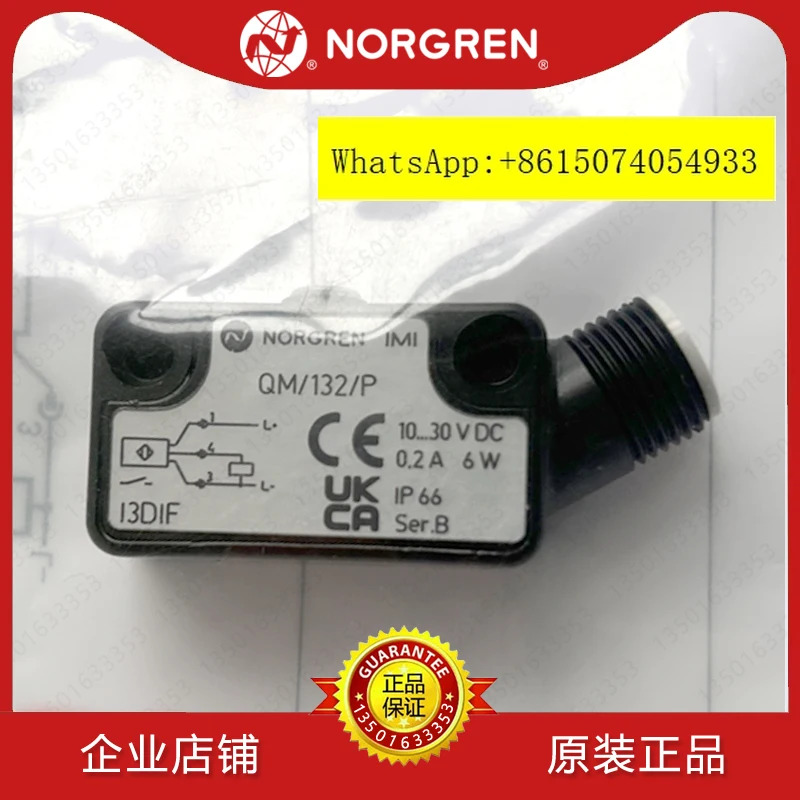 QM/132/P 자기 스위치 Norgren IMI //32/ /140 /32/5