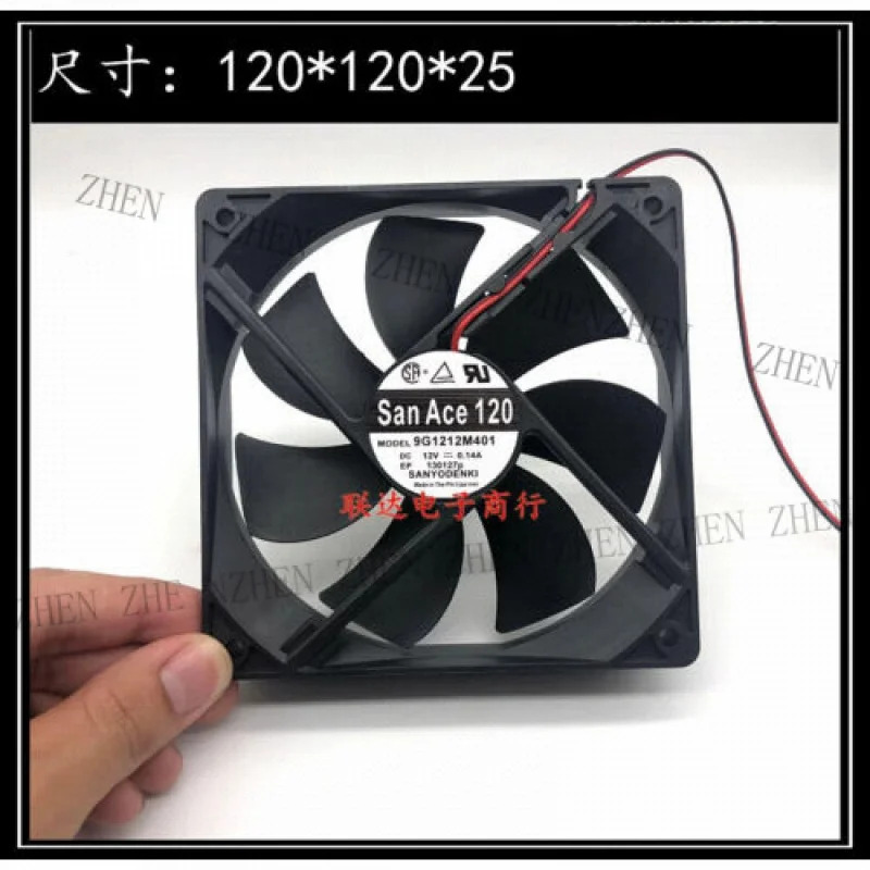 Y for SANACE120 9G1212M401 DC12V 0.14A 2선식 112CM 냉각팬