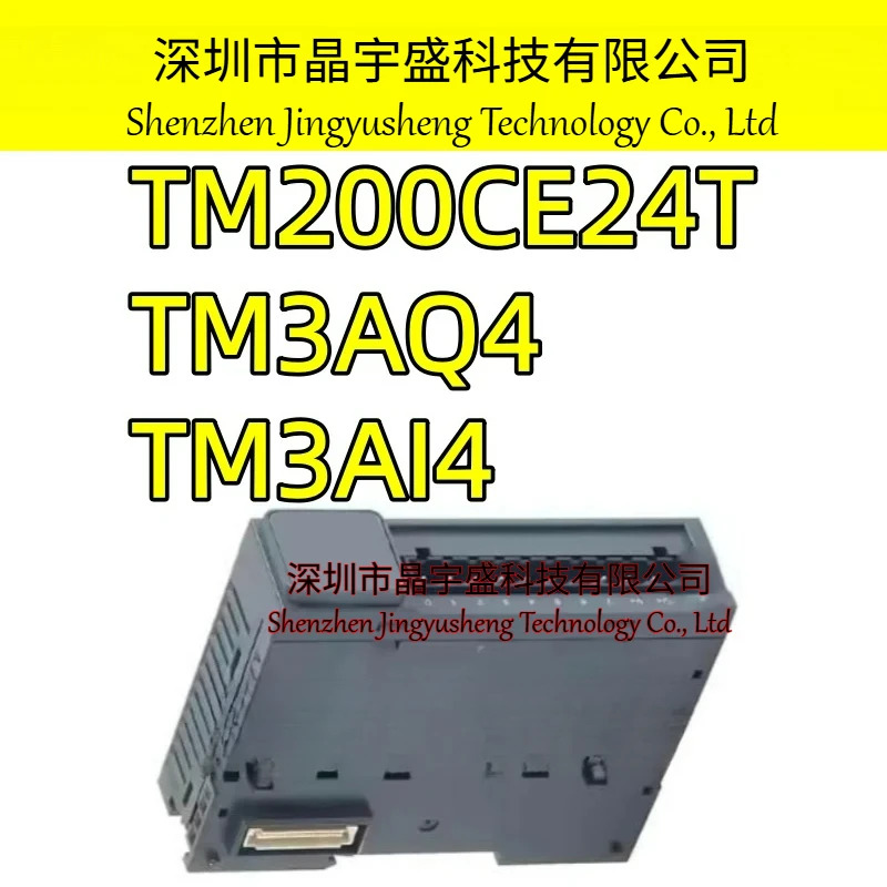 오리지널 TM200CE24T TM3AI4 TM3AQ4