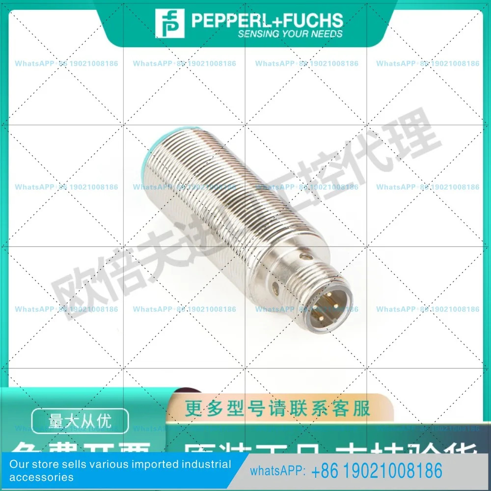 P F Pepperl Fuchs 스위치 NCB10-30GM호환40-N0 NCB15-30GM호환40-N0-V1 센서